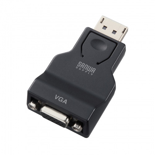 DisplayPort-VGA変換アダプタ インチナット付き 抜け防止 アクティブタイプ