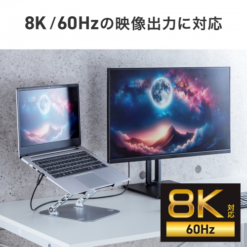 USB-C変換アダプタ L字型 垂直タイプ USB 40Gbps USB PD240W CtoCコネクタ ブラック