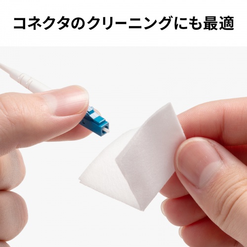 光ファイバクリーナー クリーニングペーパー 光ファイバケーブル芯線用