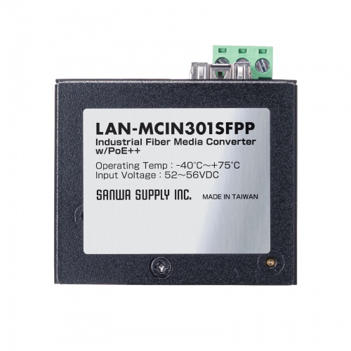 産業用光メディアコンバータ Gigabit対応 PoE++ 最大90W給電 SFP対応
