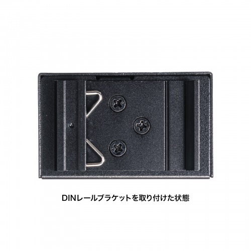 産業用光メディアコンバータ Gigabit対応 PoE++ 最大90W給電 SFP対応