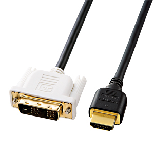 HDMI-DVIケーブル(3m)