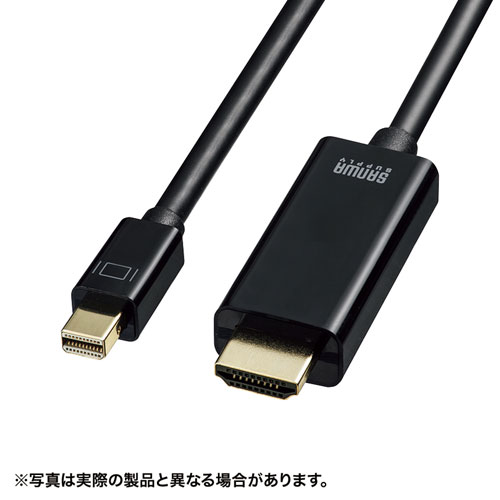 ミニDisplayPort-HDMI変換ケーブル HDR対応 2m/YKCKMDPHDRA20/KC