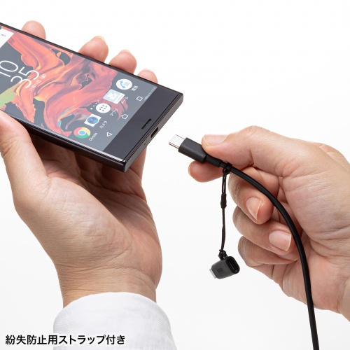 USB Type-C Lightning変換アダプタ PD60W USB2.0 MFi認証品 ストラップ付き ブラック