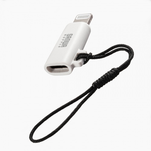 USB Type-C Lightning変換アダプタ PD60W USB2.0 MFi認証品 ストラップ付き ホワイト