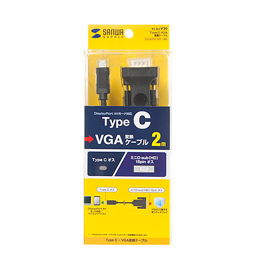 Type C-VGA変換ケーブル　2m