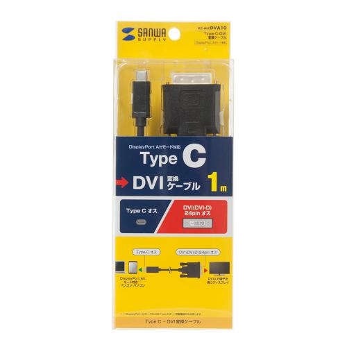 TYPE C-DVI変換ケーブル　1m