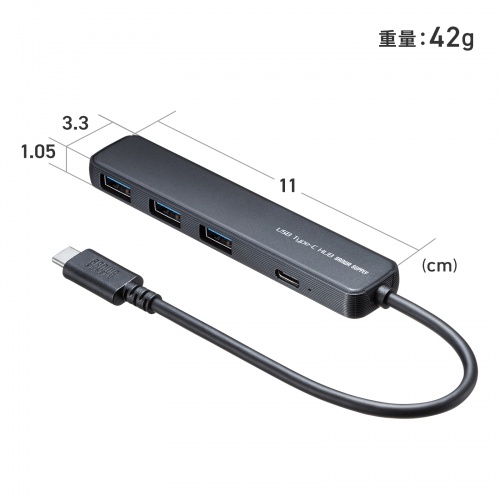 USB Type-C ハブ 4ポート USB A×3 Type-C×1 PD100W対応 最大90W給電 USB 5Gbps 薄型 コンパクト ケーブル一体型 ブラック