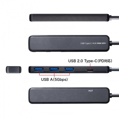 USB Type-C ハブ 4ポート USB A×3 Type-C×1 PD100W対応 最大90W給電 USB 5Gbps 薄型 コンパクト ケーブル一体型 ブラック
