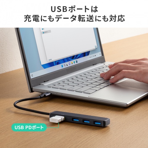 USB Type-C ハブ 4ポート USB A×3 Type-C×1 PD100W対応 最大90W給電 USB 5Gbps 薄型 コンパクト ケーブル一体型 ブラック