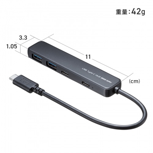 USB Type-C ハブ 4ポート USB A×2 USB-C×2 PD100W対応 最大90W給電 USB 5Gbps 薄型 コンパクト ケーブル一体型 ブラック