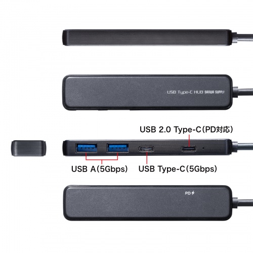 USB Type-C ハブ 4ポート USB A×2 USB-C×2 PD100W対応 最大90W給電 USB 5Gbps 薄型 コンパクト ケーブル一体型 ブラック