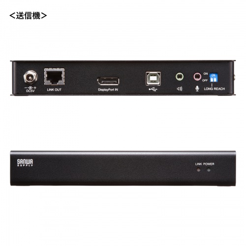 【アウトレット】KVMエクステンダー DisplayPort USB用
