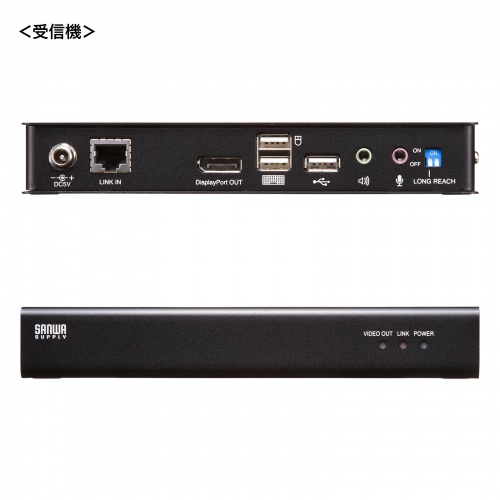 【アウトレット】KVMエクステンダー DisplayPort USB用