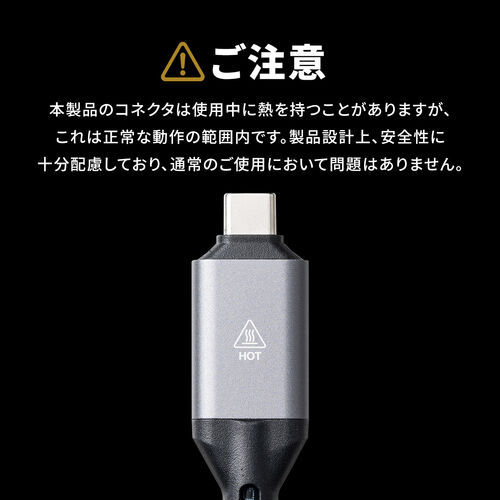 【アウトレット】USB Type-C LAN変換ケーブル 3m カテゴリ6 ギガビット接続 MACアドレスパススルー対応