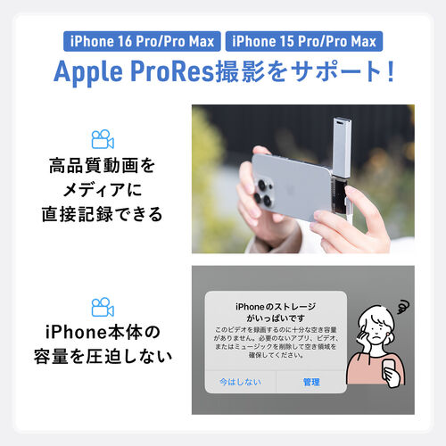 【アウトレット】USB A to USB-C 変換アダプタ L字型 充電対応 USB PD100W USB 10Gbps ブラック