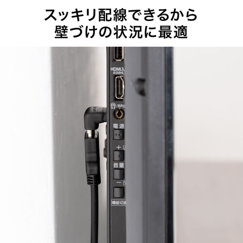 HDMI変換アダプタ L型 下向き 4K/60Hz ARC対応 18Gbps ブラック