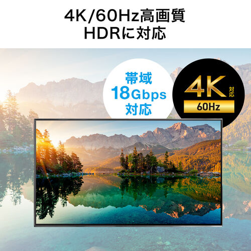 HDMI変換アダプタ L型 下向き 4K/60Hz ARC対応 18Gbps ブラック