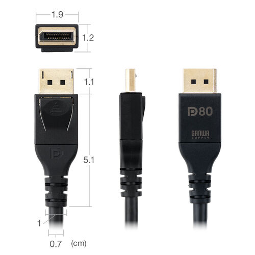 【アウトレット】DisplayPortケーブル 2m ver2.1 VESA認証品 80Gbps DHDR対応 4K/240Hz 16K/120Hz ブラック