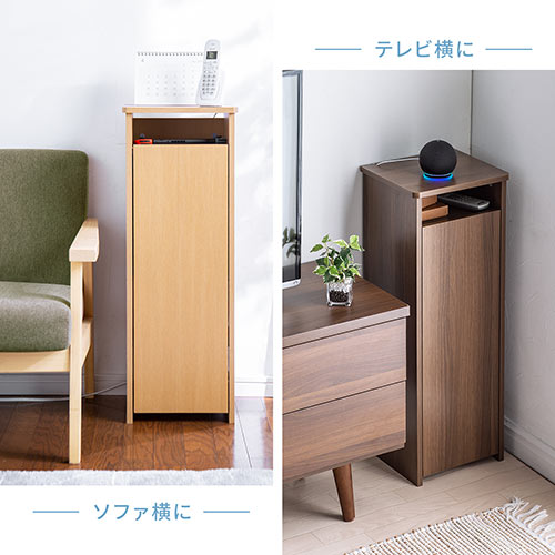 【アウトレット】縦型 ルーター収納ボックス 幅30cm 高さ82cm ホワイト