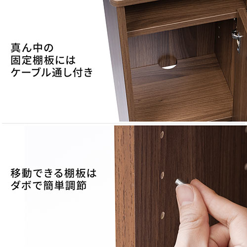 【アウトレット】縦型 ルーター収納ボックス 幅30cm 高さ82cm ホワイト
