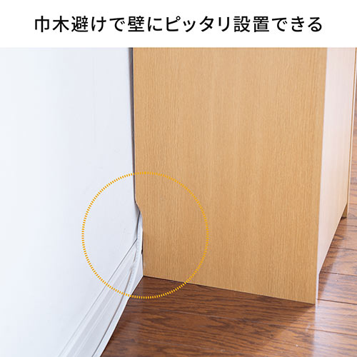 【アウトレット】縦型 ルーター収納ボックス 幅30cm 高さ82cm ホワイト