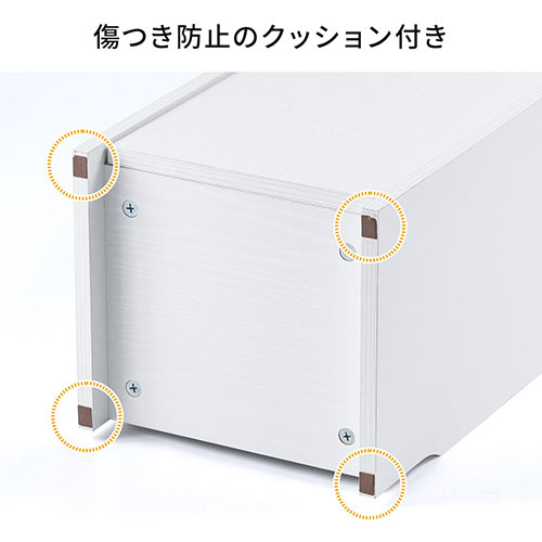 【アウトレット】縦型 ルーター収納ボックス 幅30cm 高さ82cm ホワイト