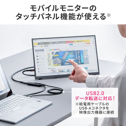 【アウトレット】HDMI to USB-C 変換アダプタ 4K/60Hz ケーブル長20cm Xreal Air 2 Pro 対応