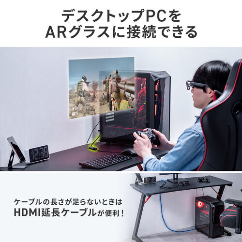 【アウトレット】HDMI to USB-C 変換アダプタ 4K/60Hz ケーブル長20cm Xreal Air 2 Pro 対応
