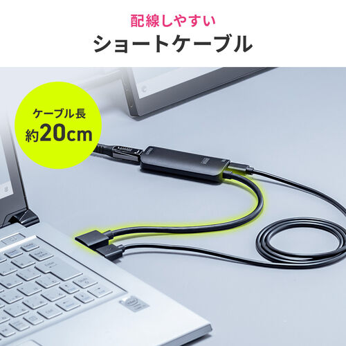 【アウトレット】HDMI to USB-C 変換アダプタ 4K/60Hz ケーブル長20cm Xreal Air 2 Pro 対応