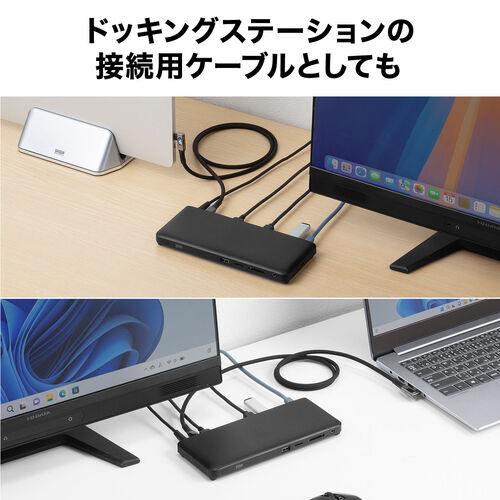 【アウトレット】電力モニター付き USB Type-Cケーブル L字コネクタ 1m USB4 USB PD100W対応 シリコンケーブル