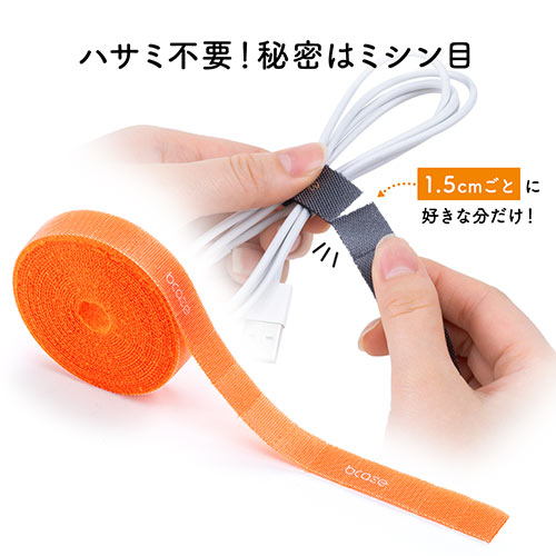 好きな長さにちぎれる ケーブルタイ 全長3m 結束バンド ブラック