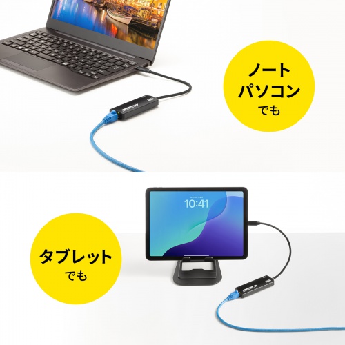 HDMIエクステンダー 延長器 最大70m 4K/120Hz 高画質 送受信 受信機 送信機 セット 高音質 LANケーブル接続