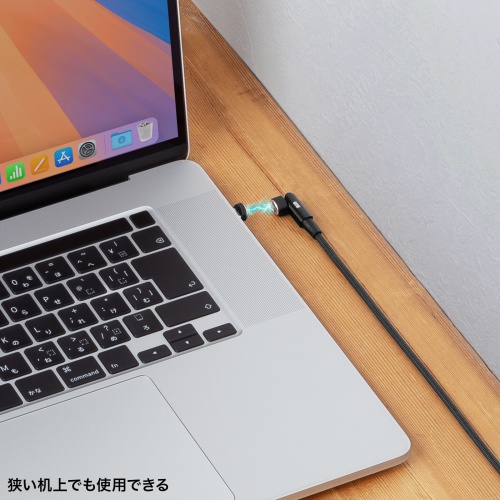 マグネットコネクタ USB Type-Cケーブル 2m USB2.0 USB PD 60W ナイロンメッシュ被覆 ブラック