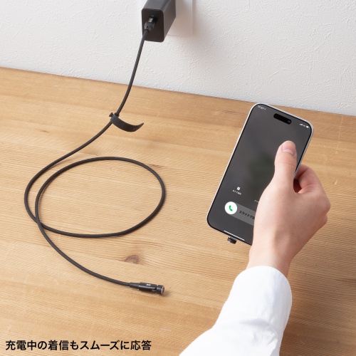 マグネットコネクタ USB Type-Cケーブル 2m USB2.0 USB PD 60W ナイロンメッシュ被覆 ブラック