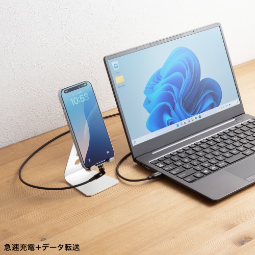 マグネットコネクタ USB Type-Cケーブル 2m USB2.0 USB PD 60W ナイロンメッシュ被覆 ブラック