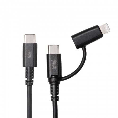2in1 USB Type-Cケーブル Lightning変換アダプタ付き 1m USB2.0 USB PD60W対応 MFi認証品 ブラック