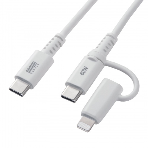 2in1 USB Type-Cケーブル Lightning変換アダプタ付き 1m USB2.0 USB PD60W対応 MFi認証品 ホワイト