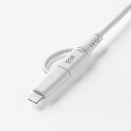 2in1 USB Type-Cケーブル Lightning変換アダプタ付き 1m USB2.0 USB PD60W対応 MFi認証品 ホワイト