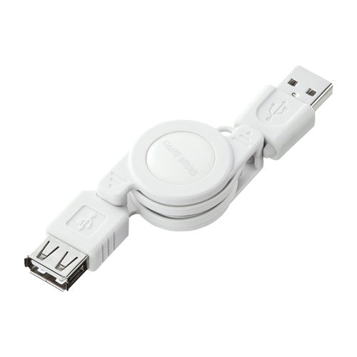 巻き取りUSB2.0モバイルケーブル(USB延長ケーブル・ホワイト)