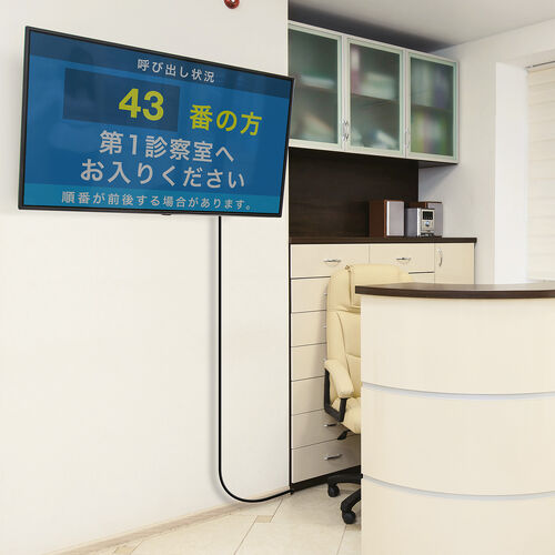 HDMI延長ケーブル 3m ウルトラハイスピード 8K/60Hz 4K/120Hz 48Gbps eARC対応 ブラック