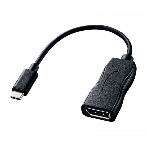 【アウトレット】USB Type C-DisplayPort変換アダプタ