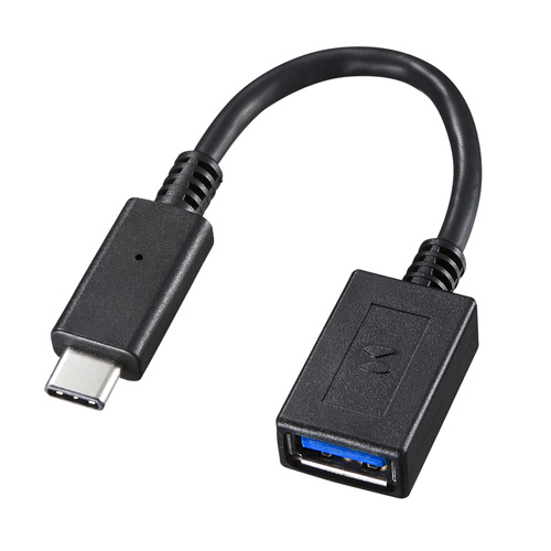 Type-C USB A変換アダプタケーブル(ブラック・10cm)/YADKUSB26CAF/AD
