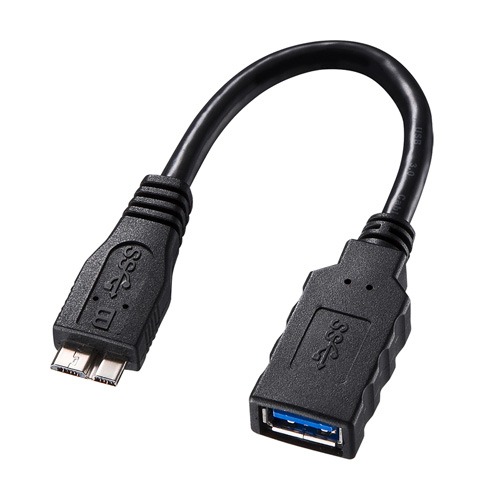 USB3.0ホストケーブル(Aメス - MicroBオス)