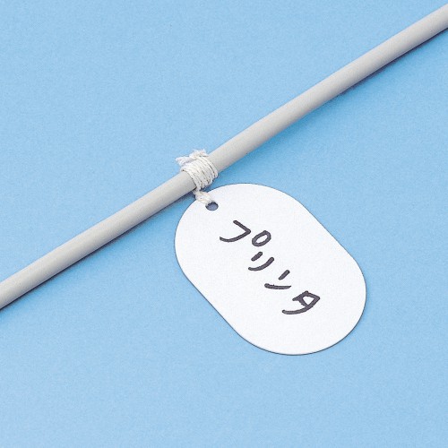【アウトレット】ファイバータグ 楕円形 Lサイズ 37×55mm 10枚入り