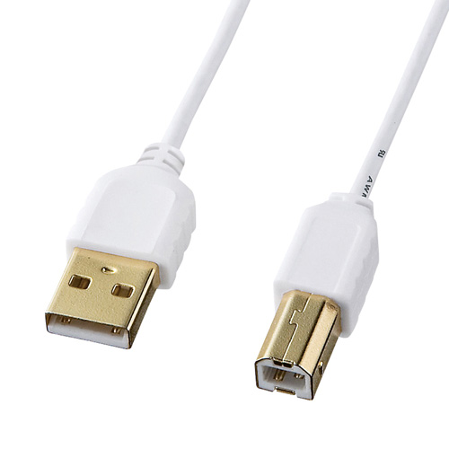 極細USB2.0ケーブル(A-Bタイプ、0.5m・ホワイト)
