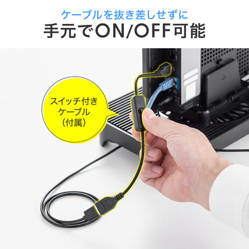 無線LANルーター冷却台 ブラック
