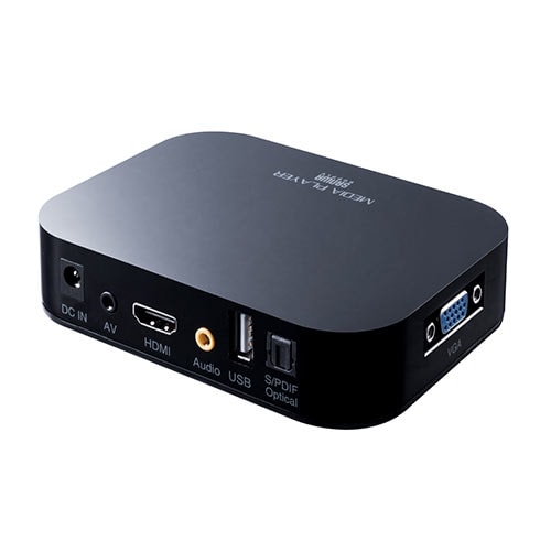 【アウトレット】メディアプレーヤー(SDカード/USBメモリ対応・動画/音楽/写真再生・HDMI/VGA/コンポジット/コンポーネント出力対応・テレビ再生)