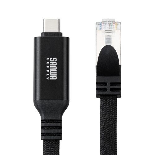 USB Type-C LAN変換ケーブル 1m カテゴリ6 1Gbps 磁石でまとまる フラットケーブル MACアドレスパススルー対応