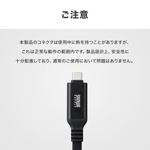 USB Type-C LAN変換ケーブル 1m カテゴリ6 1Gbps 磁石でまとまる フラットケーブル MACアドレスパススルー対応